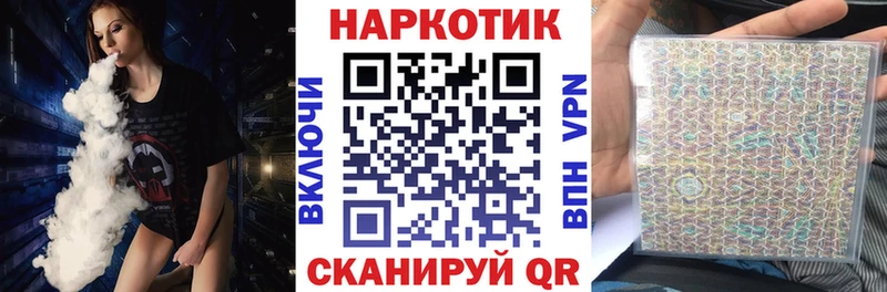 Магазин наркотиков Баксан А ПВП  Меф мяу мяу  Гашиш  Псилоцибиновые грибы  КОКАИН  Бошки Шишки 
