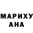 Ecstasy круглые Nina Dach