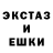 Первитин кристалл Stanislav Snagovsky