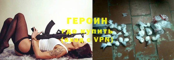 тгк Баксан