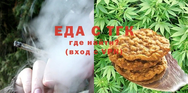 ПСИЛОЦИБИНОВЫЕ ГРИБЫ Балахна