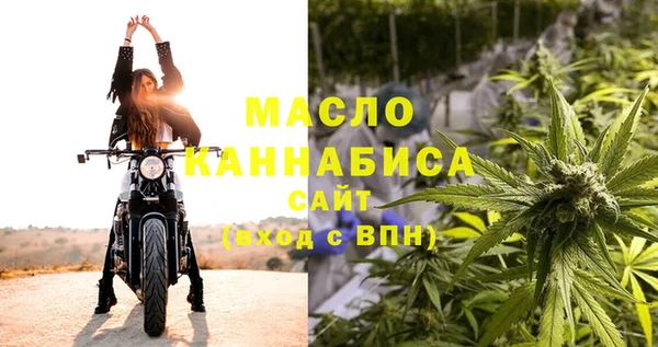 тгк Баксан