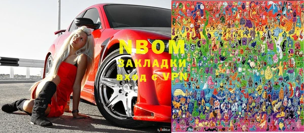 тгк Баксан