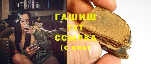 тгк Баксан