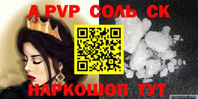 мдпв Тверь