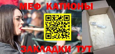 прущие крисы Тара