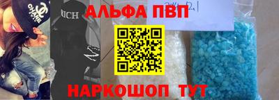 прущие крисы Тара