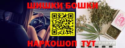 кристаллы Татарск