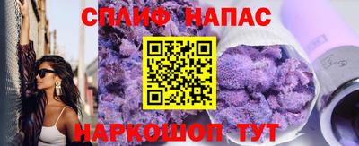 прущие крисы Тара