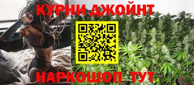 кристаллы Татарск