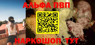 прущие крисы Тара