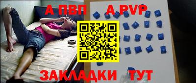 мдпв Тверь