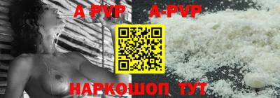 прущие крисы Тара