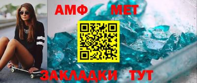 прущие крисы Тара