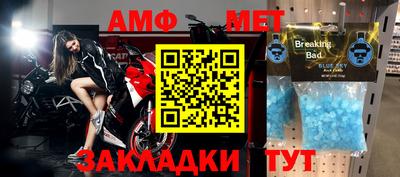 мдпв Тверь