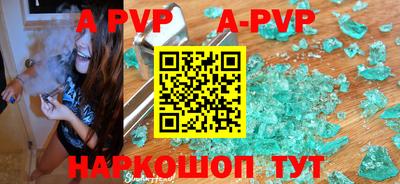 прущие крисы Тара
