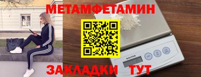мдпв Тверь
