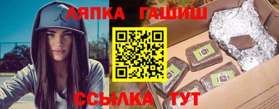 мдпв Тверь