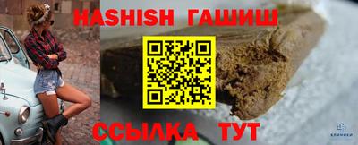 прущие крисы Тара