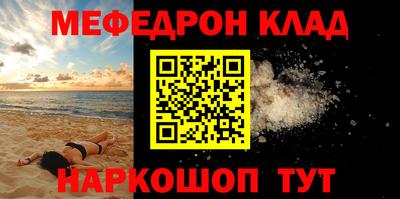мдпв Тверь