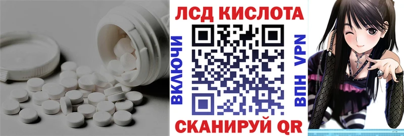 ЛСД экстази ecstasy  Баксан 