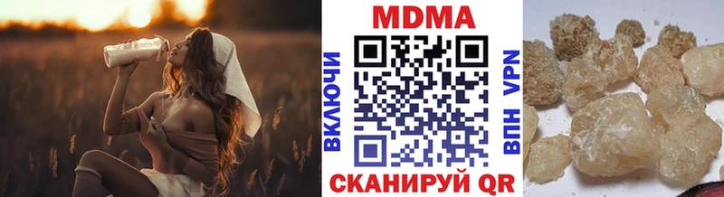 кракен сайт Баксан MDMA VHQ