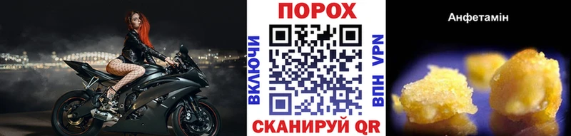 что такое наркотик  Баксан  Метамфетамин винт 
