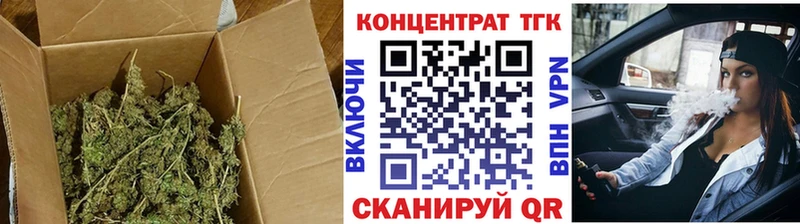 Дистиллят ТГК Wax  Баксан 