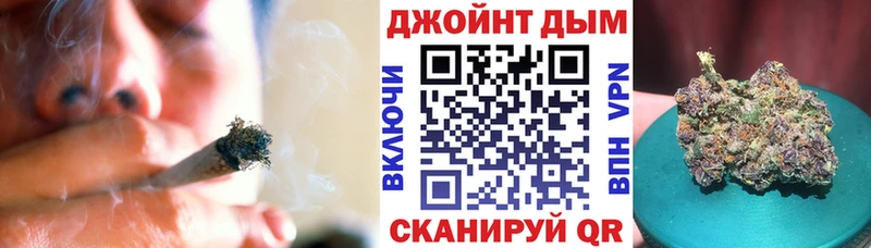 Конопля Amnesia Баксан
